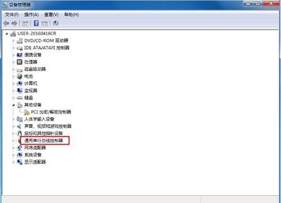 主板usb接口无法使用(2)