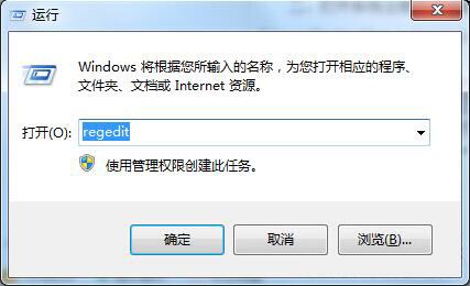 关机等待时间设置