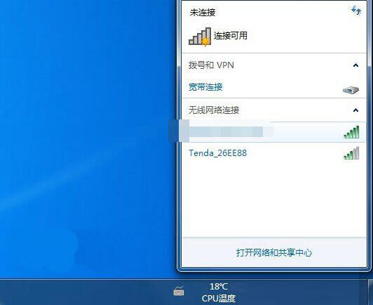 如何安装usb无线网卡(3)