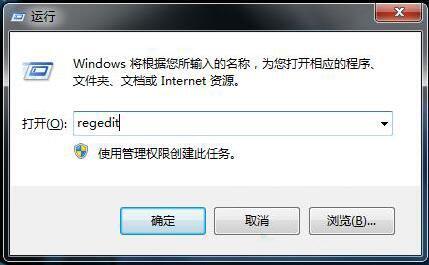 IE收藏夹不能用(1)