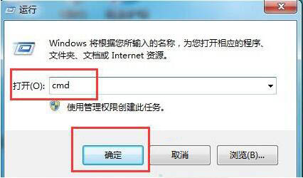 e盘拒绝访问怎么办(1)