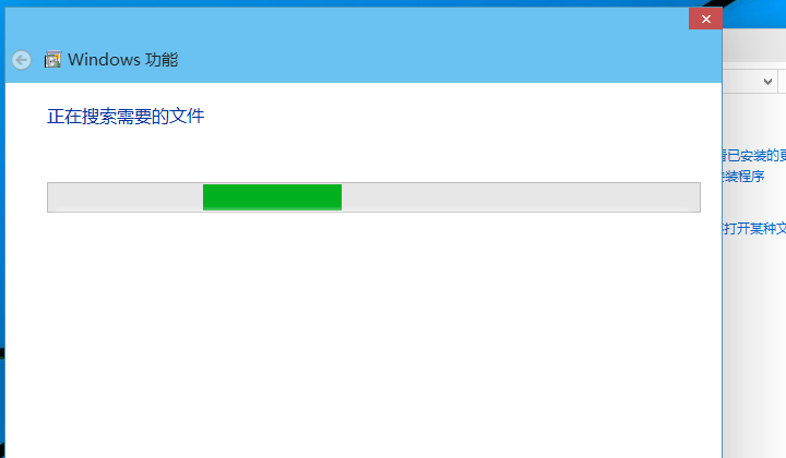 win10虚拟机怎么打开(3)