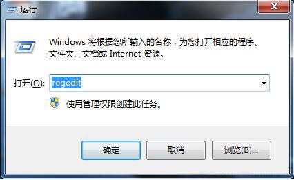 鼠标右键失灵,教你win7电脑鼠标右键失灵的应对办法