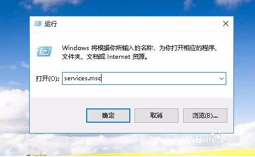 U盘不显示,浅析win10系统电脑中插入U盘不显示的解决方案(2)