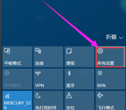 win10关闭系统更新,教你win10系统电脑win10关闭更新的方法(4)