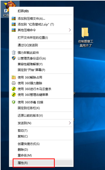 红色警戒黑屏怎么办,教你win10玩红色警戒黑屏的应对办法