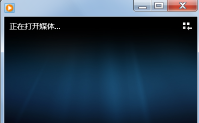 dat文件怎么打开,详解win10系统打开dat文件的方法(3)