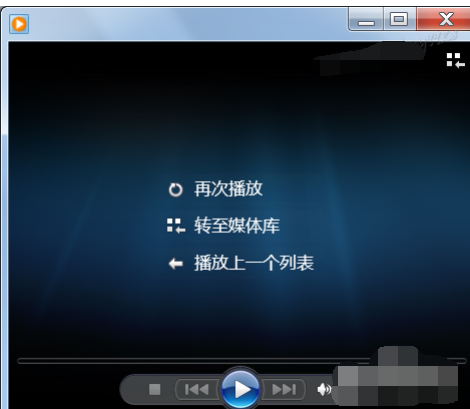 dat文件怎么打开,详解win10系统打开dat文件的方法(5)