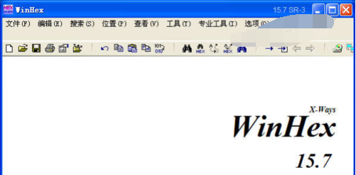 dat文件怎么打开,详解win10系统打开dat文件的方法(7)