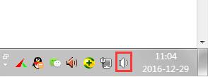 电脑声音怎么设置,教你win7系统设置电脑声音的方法