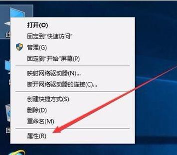 分辨率无法调整,教你win10系统分辨率无法调整的解决方法
