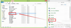 硬盘占用率高,详解win10系统硬盘占用高的解决办法