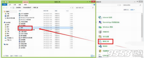 硬盘占用率高,详解win10系统硬盘占用高的解决办法