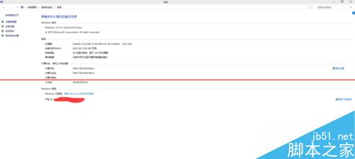 win10更新显卡驱动,详解Win10系统更新显卡驱动的操作方法