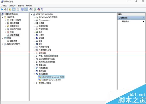 win10更新显卡驱动,详解Win10系统更新显卡驱动的操作方法(2)