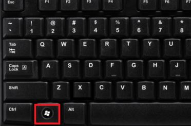 电脑怎么用键盘关机,教你win7系统不用鼠标关机的技巧