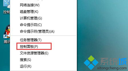 关闭smartscreen筛选器,Win10系统smartscreen筛选器检测功能的禁用教程