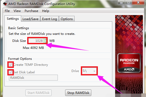 Ramdisk怎么安装,浅析win10系统中安装Ramdisk的方法(2)