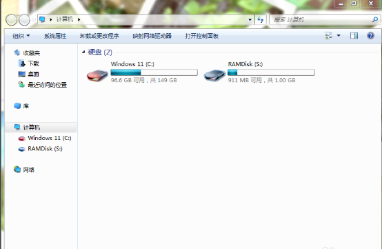 Ramdisk怎么安装,浅析win10系统中安装Ramdisk的方法(4)