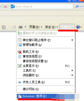 怎样能使电脑速度变快,浅析win10系统让电脑速度变快的设置技巧