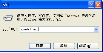 怎样能使电脑速度变快,浅析win10系统让电脑速度变快的设置技巧(3)