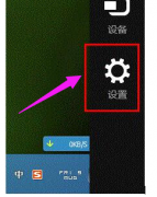 笔记本蓝牙怎么打开,浅析win10笔记本打开蓝牙功能的方法