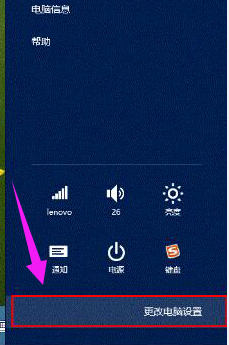 笔记本蓝牙怎么打开,浅析win10笔记本打开蓝牙功能的方法(1)