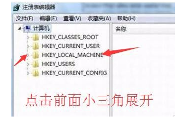win10易升怎么卸载,浅析win10系统易升的卸载技巧(4)