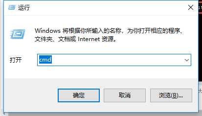 explorer.exe错误,浅析win10系统explorer.exe错误的解决教程(3)