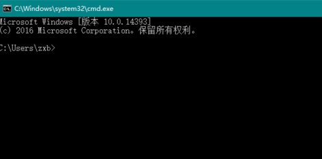 mtu值怎么设置,详解win10系统设置mtu值让网速最快的技巧