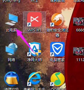 组策略怎么打开,详解win10系统打开组策略编辑器的多种方法(6)