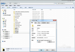 文件夹怎么加密,详解win10系统给文件夹加密的操作方法