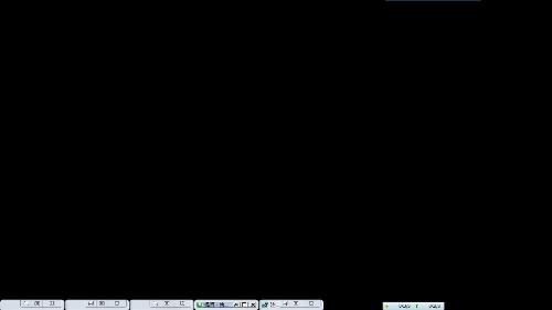 win7开机黑屏,教你win7开机黑屏的解决方法