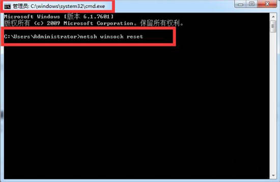 steam闪退怎么解决,详解win7系统steam闪退的应对措施(1)
