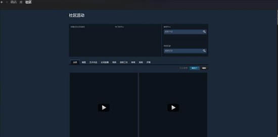 steam闪退怎么解决,详解win7系统steam闪退的应对措施