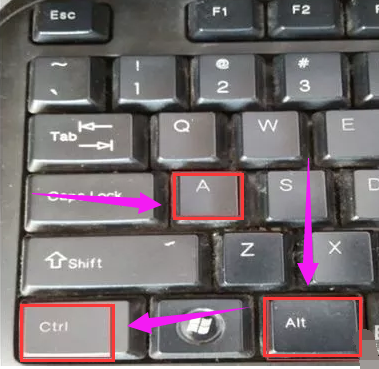 电脑怎么截屏,细说win10系统电脑截屏的多种操作方法(4)