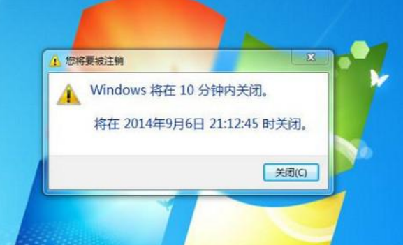设置电脑定时自动关机,教你win10电脑定时自动关机的设置教程