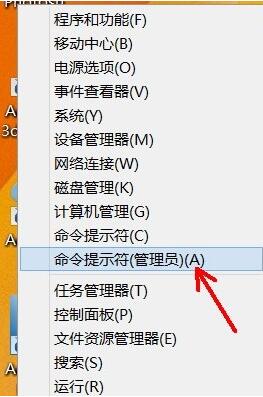 删除用户账户,教你win7系统删除用户账户的方法