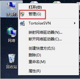 声卡驱动怎么安装,详解win7系统安装声卡驱动的操作方法(1)