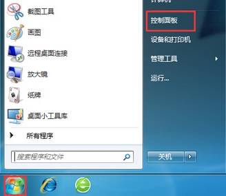 网页声音怎么关,浅析win7系统关闭网页声音的方法