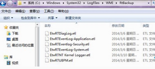 宽带连接错误651,教你win10系统宽带连接错误651的解决教程(3)