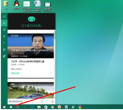自动更新失败,小猪教您win10自动更新失败怎么解决