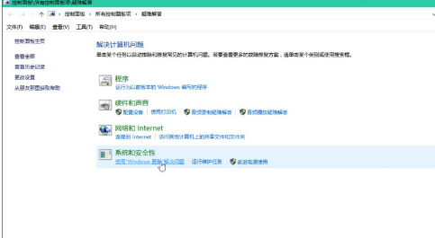 自动更新失败,小猪教您win10自动更新失败怎么解决(2)