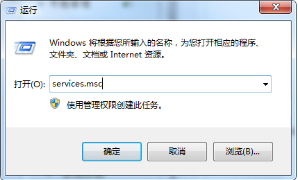 无线服务怎么开启,图文详解win10系统开启无线服务的方法