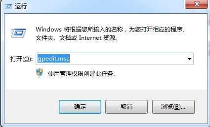 thumbs.db什么文件,浅析win7系统中thumbs.db文件删除教程