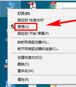 网卡驱动怎么卸载,浅析win10系统卸载网卡驱动的操作方法