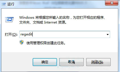 用户界面失败怎么办,详解win7电脑用户界面失败的解决技巧(1)