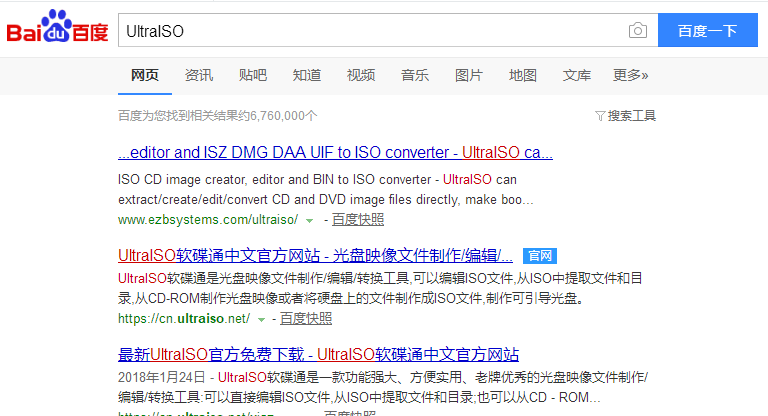 电脑dmg文件怎么打开,传授打开dmg文件的方法