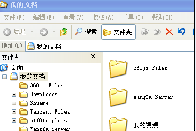 电脑运行命令,教你如何使用电脑运行命令(7)