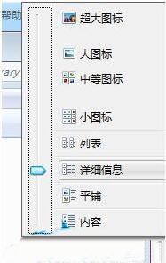 网页视频怎么保存,详解win7系统保存网页视频的操作方法(5)